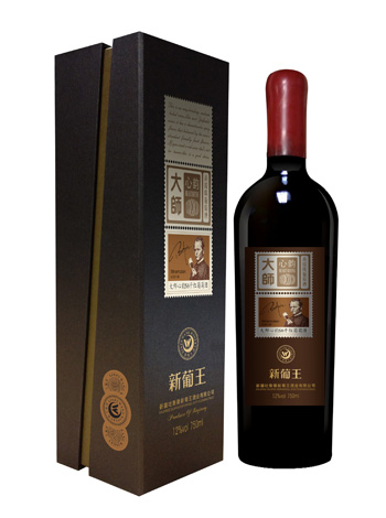 新葡王大師心韻S6干紅葡萄酒